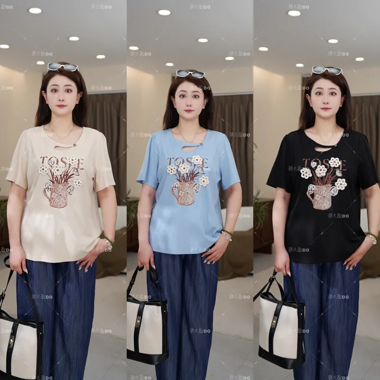 【上新上衣】PDM22192夏季新款时尚印花显瘦圆领正肩减龄上衣