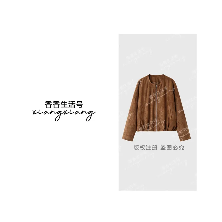 《香香严选》“秋日私藏”2025年秋季新款港风短款宽松上衣短外套圆领