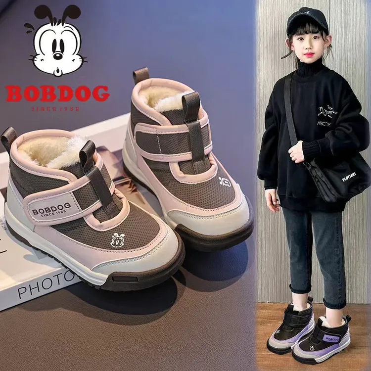 巴布豆雪地靴2025冬季新款加绒男女童大棉鞋冬季保暖防滑轻便靴子