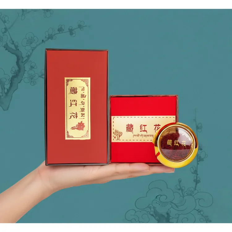 【藏红花】礼盒藏红花丝头茬香气浓郁高海拔藏红花泡水泡酒3g5g10g