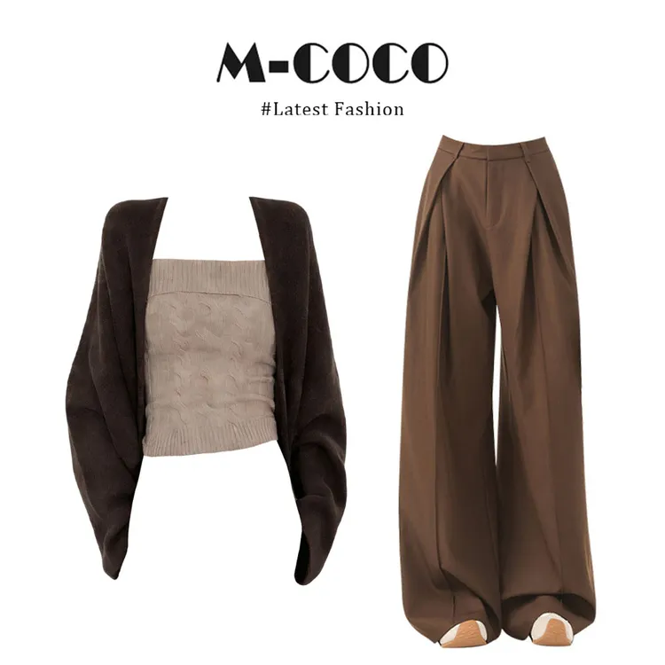 韩系温柔风棕咖毛绒开衫麻花针织吊带女阔腿裤秋冬显瘦通勤三件套