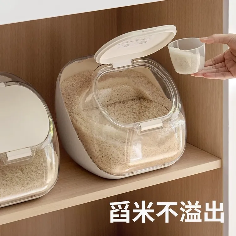食品级米桶家用2025新款米缸面粉储存罐密封储粮桶装米箱防虫防潮
