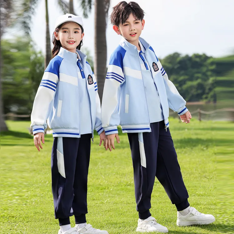 小学生校服春秋装学院风两件套装儿童运动会班服三件套幼儿园园服