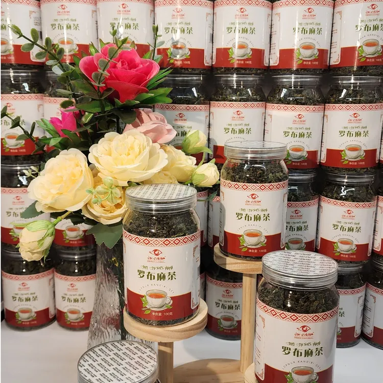 罗布麻茶lopnur kandiri qeyi