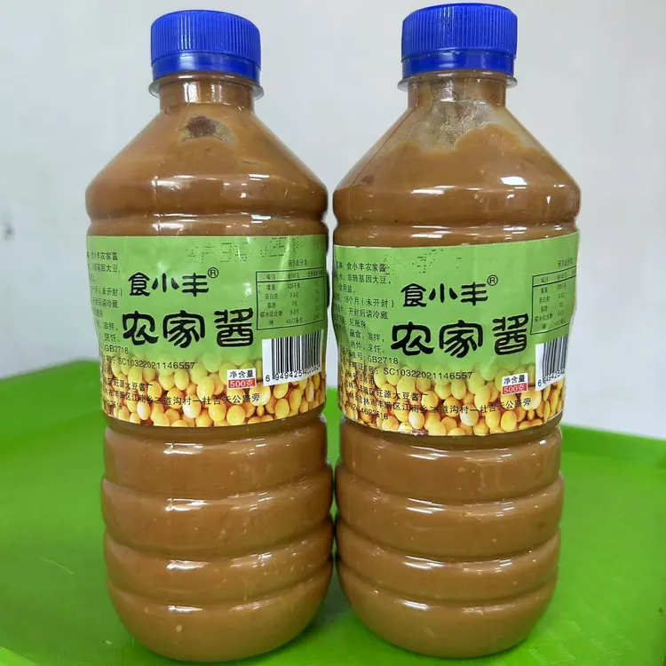 东北农家酱 一斤/瓶 手工打耙自然发酵微咸微臭新酱香味浓