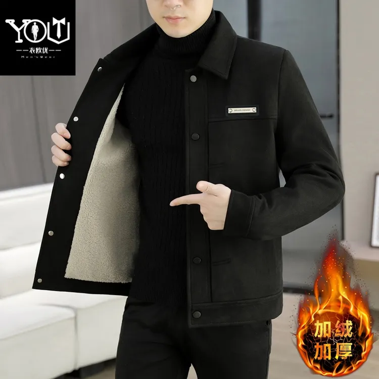 秋冬加绒翻领潮牌青年高端简约商务休闲加厚保暖夹克男茄克衫外套
