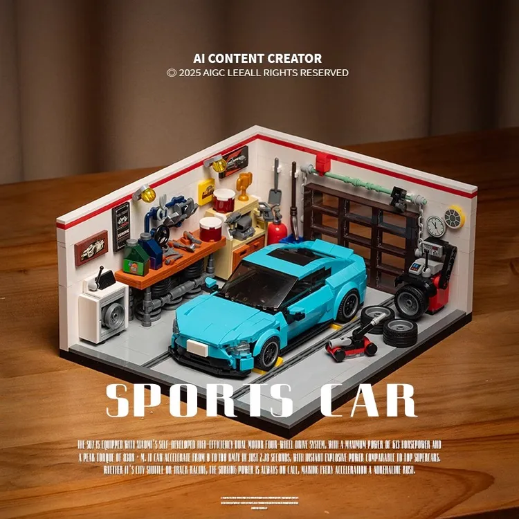 2025新款小米SU7模型小汽车男孩拼装玩具积木跑车摆件礼物送男生