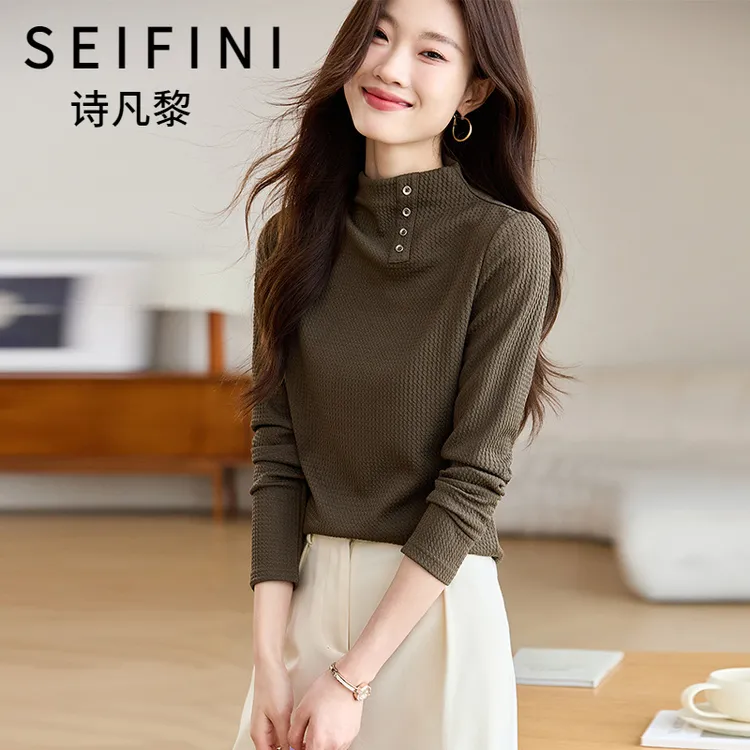 SEIFINI/诗凡黎折扣女装百搭设计款针织衫气质显瘦半高领打底衫潮