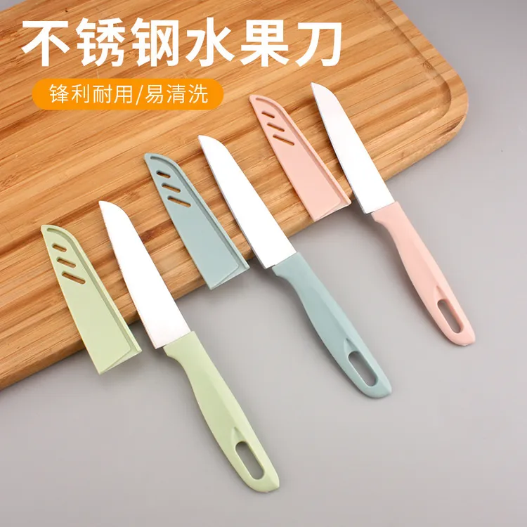 家用清洗耐用锋利多功能便携创意马卡龙削皮刀家用厨房水果刀具
