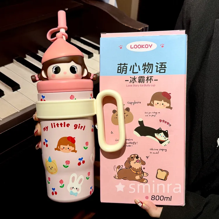保温杯女生可爱高颜值冰霸杯大容量316不锈钢保冷吸管水杯子学生