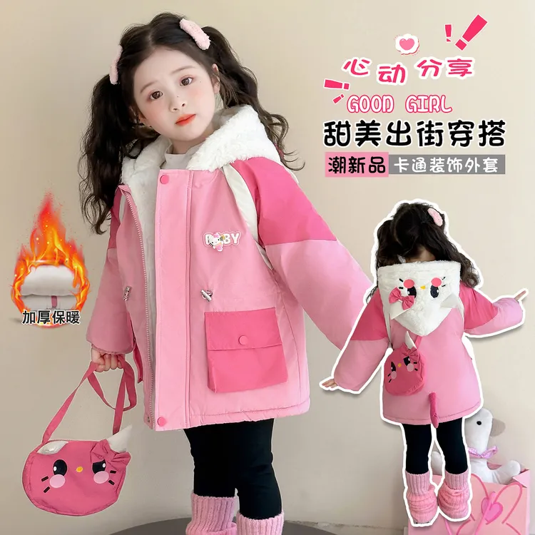女童派克服加绒加厚秋冬新款儿童时髦外套上衣韩版小女孩外套棉衣
