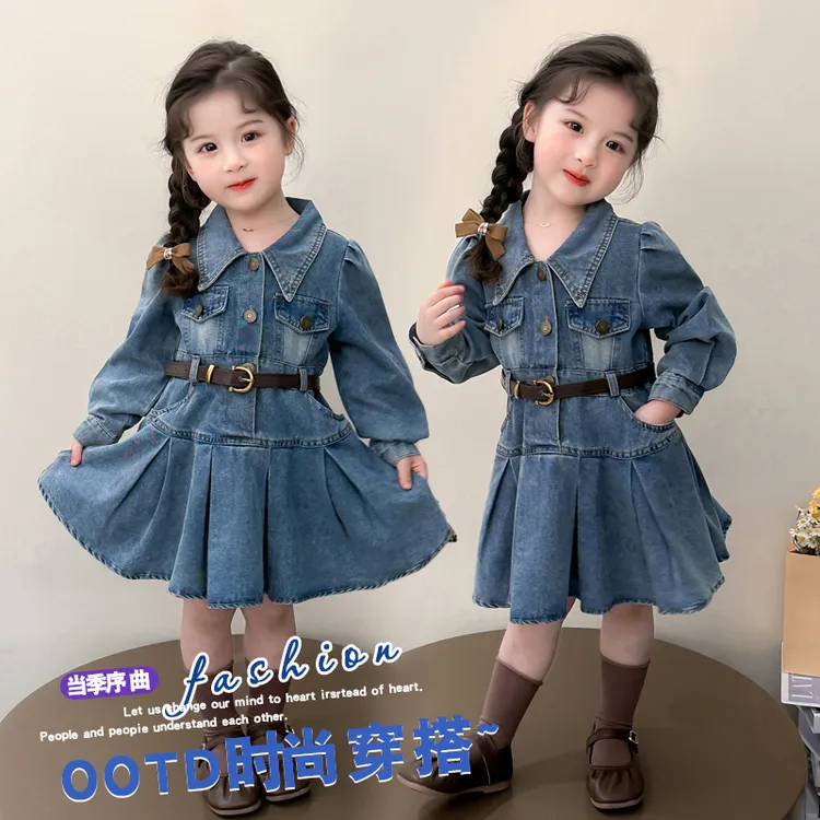 独特洋气时髦女童装2025款儿童服装春秋款休闲风韩版牛仔连衣裙