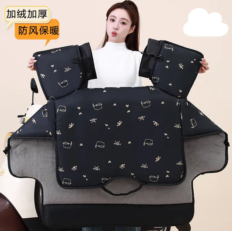 电动车挡风被冬季加绒加厚2024新款电瓶摩托车防风罩秋冬骑车防水