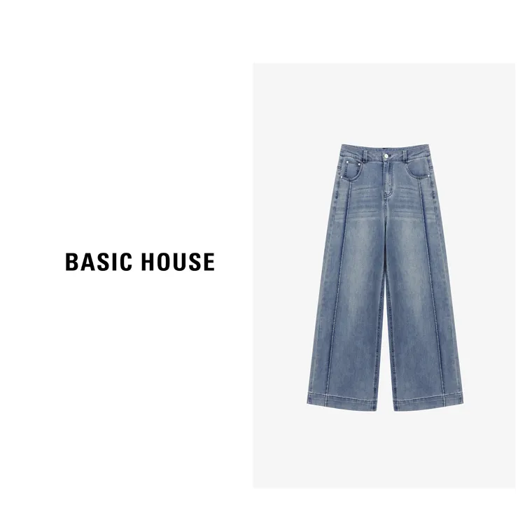 Basic House/百家好秋季痞帅炸街风直筒显瘦牛仔长裤-B0625B58242