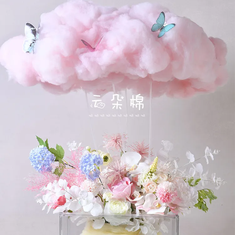 【直播】彩色蓬蓬云朵棉花艺造型装饰材料创意花束手工diy资材