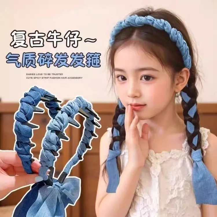 牛仔蓝编发飘带发箍儿童发饰女童绑发一体高颅顶带齿防滑头箍头饰