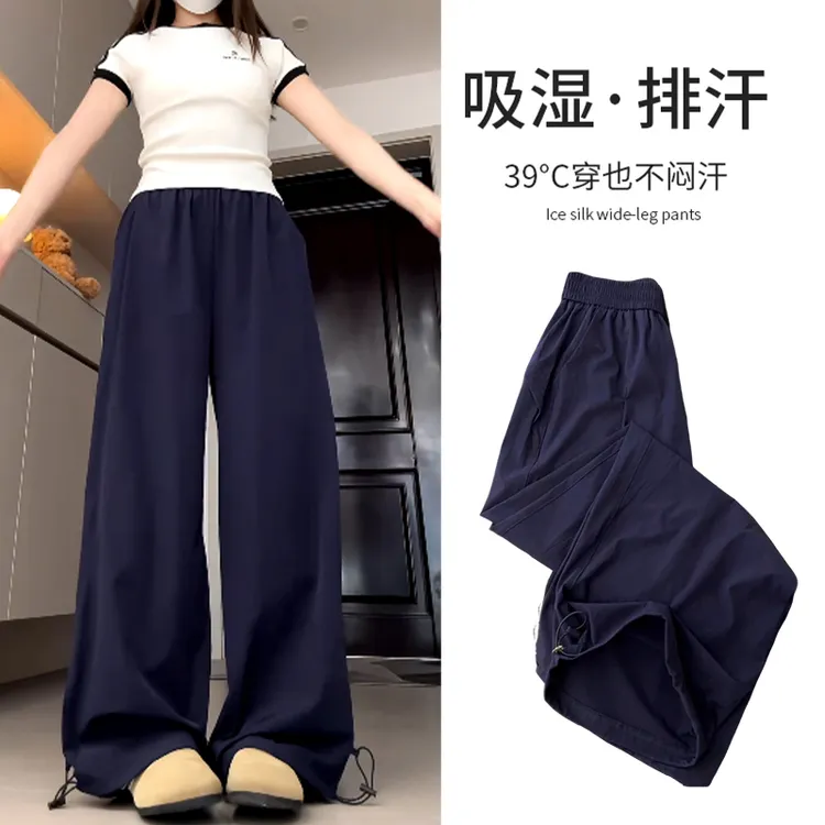 藏青色速干工装裤子女夏季新款高腰显瘦阔腿裤小个子休闲风直筒裤