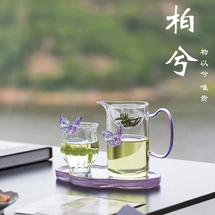 小青柑专用泡茶壶玻璃女士高颜值茶具公道杯茶漏茶滤一体冲茶器
