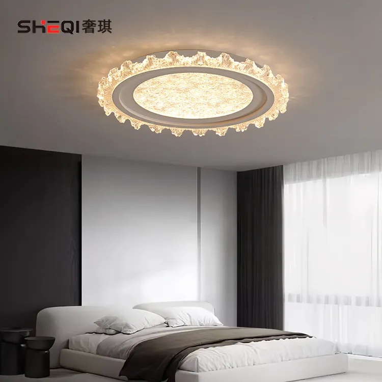 现代极简意式花瓣卧室灯全光谱智能护眼主卧室房间灯轻奢高级感灯