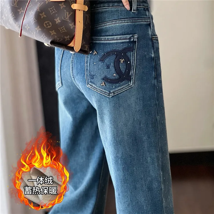 烫钻窄版阔腿牛仔裤女2025秋冬新款高腰显瘦重工设计感钉珠直筒裤