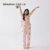 【千颂妮专享】亲嘴猫蜡笔小新长袖睡衣女士翻领家居服套装S51014