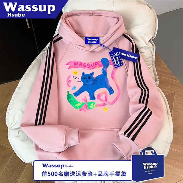 WASSUP HSUBE美式宽松画笔猫咪秋冬印花卫衣男女三条杠连帽上衣