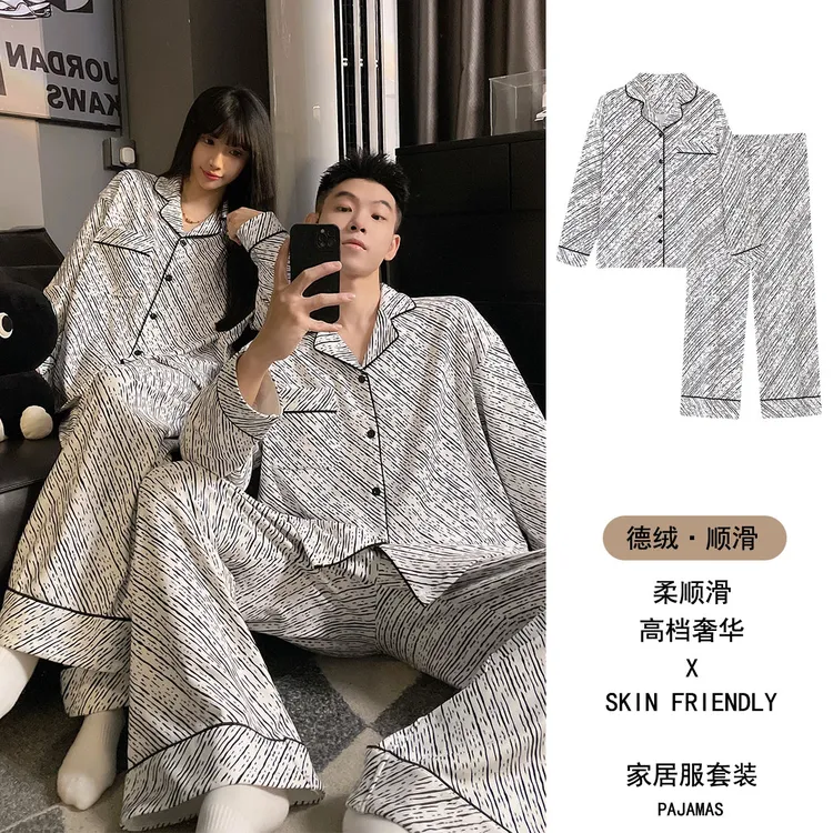 情侣睡衣女德绒春秋季长袖高级感条纹新款男士秋冬大码家居服套装