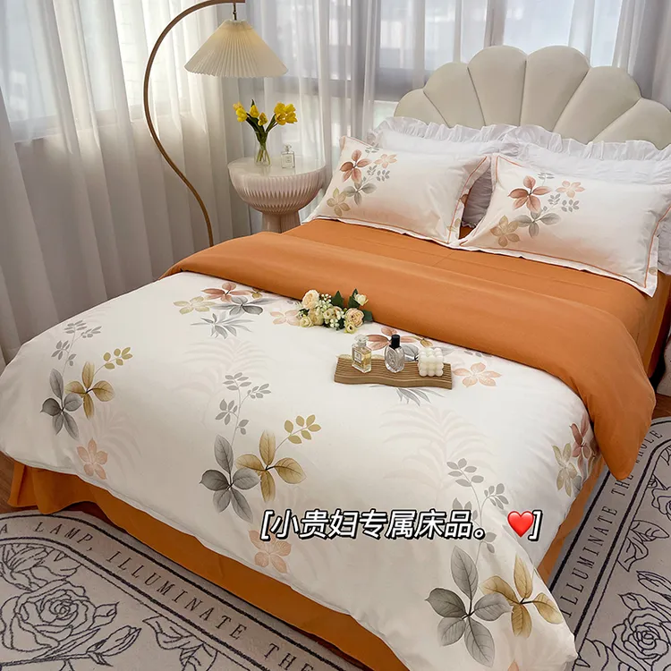 【百万好评】秋冬加厚新疆纯棉四件套  巨保暖锁温 不起球