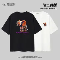 【橙色大象】男女同款重磅纯棉刺绣短袖T恤夏季新款宽松圆领半袖潮