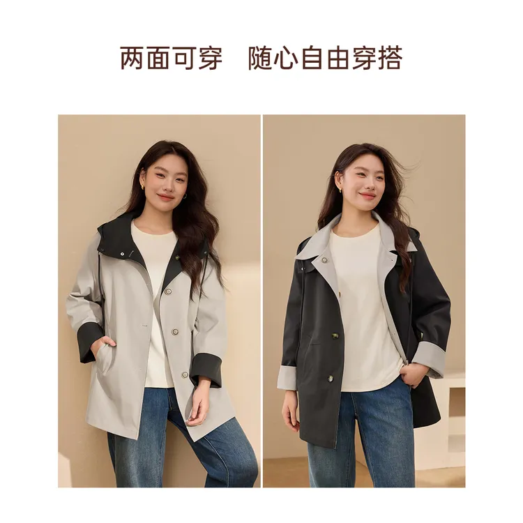 【双面风衣】纤莉秀W大码女装流光风两面穿MIU系撞色连帽外套QK3139
