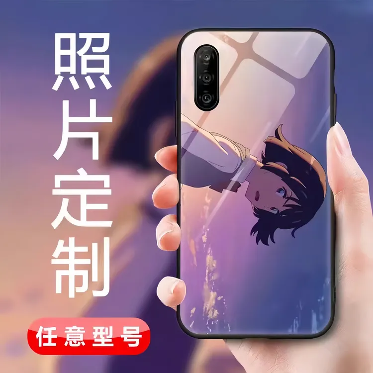 个性创意宝宝动漫明星来图定制适用于苹果华为荣耀任意型号手机壳