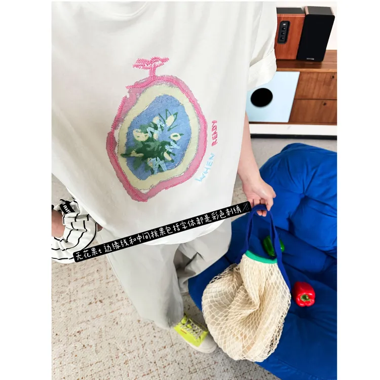 晶咕【水果T！】胸前彩色水果图案宽松大版圆领短袖T恤