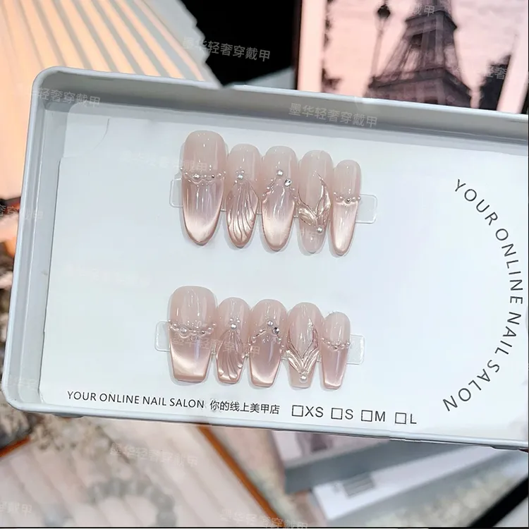 【爱丽儿公主】1695简约纯欲穿戴式卸甲片闪钻手工定制穿戴甲