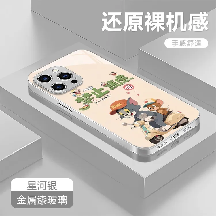 禁止焦虑适用苹果17/16华为P70/vivo/oppo金属漆玻璃防摔手机壳女