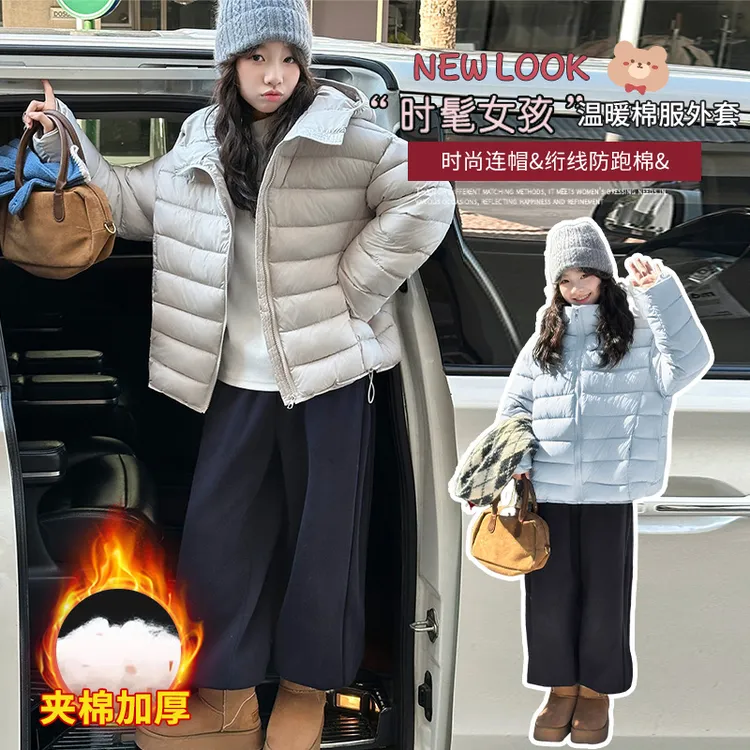 女童冬装连帽棉衣外套2025新款大童韩系加厚棉服冬季休闲棉袄