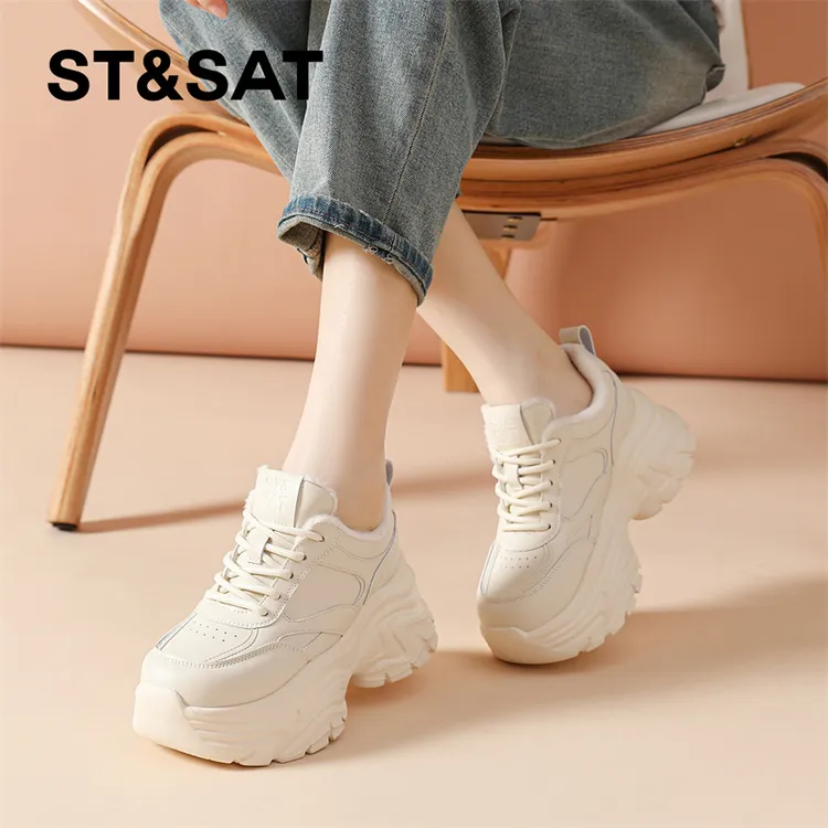 星期六高级老爹鞋女网红休闲鞋厚底运动轻奢鞋子百搭增高爆款女鞋