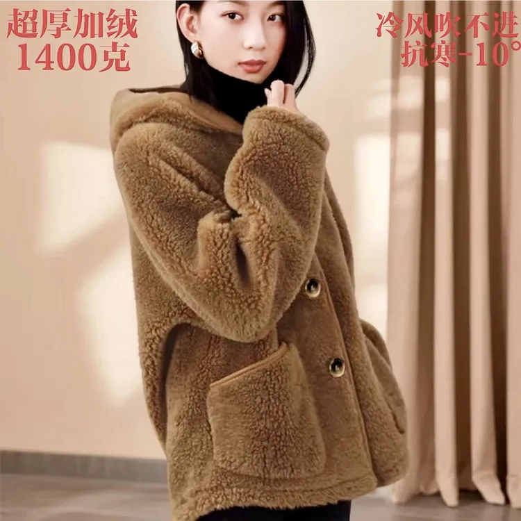 高级感仿皮毛一体羊羔绒外套冬季中长遮臀保暖时尚气质细长绒大衣