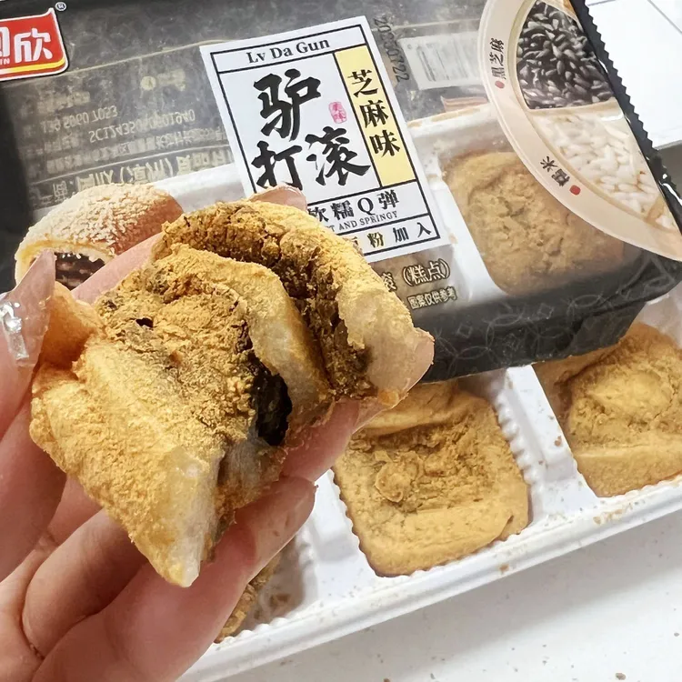 闽欣老北京风味驴打滚糕点特色小吃豆面卷糯米糍粑休闲小零食解馋