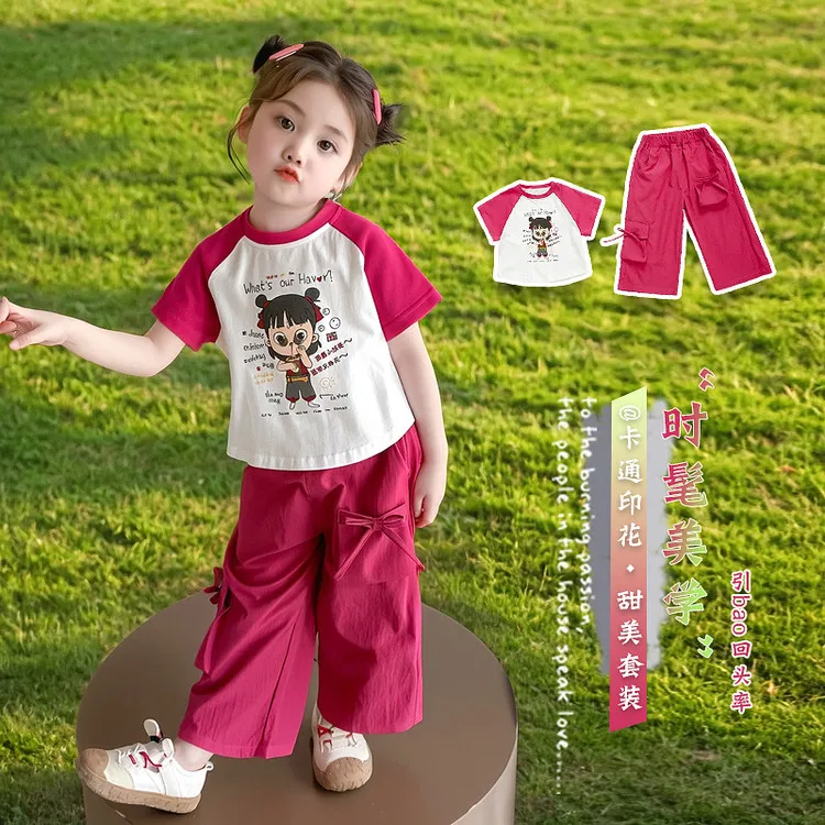 夏季新款女童哪吒时髦洋气运动套装儿童时尚休闲小童中大童夏款