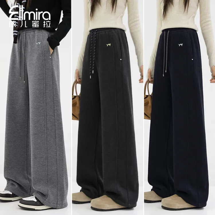 【颖宁-窄版直筒裤】9702女童卫裤冬季加绒加厚休闲裤运动裤洋气裤