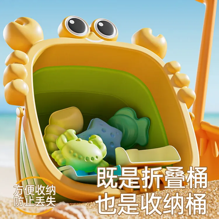 儿童挖沙桶玩沙玩雪吸水三合一沙滩玩具便捷式可折叠挖沙工具套装