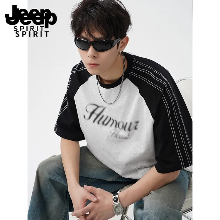 JEEP吉普条纹撞色短袖t恤男士夏季潮牌美式圆领半袖衣服宽松上衣