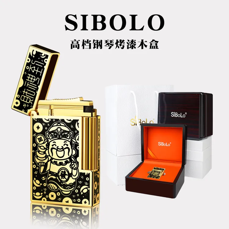 高档朗声侧滑充气打火机送兄弟砂轮个性创意定制商务男士礼物