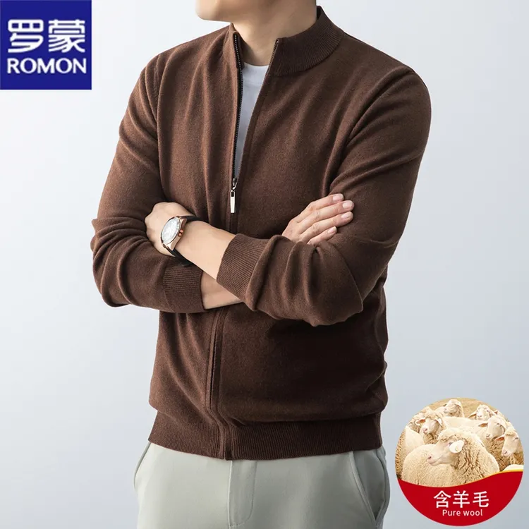 罗蒙男士立领秋季纯色毛衣拉链薄款针织衫秋冬含羊毛开衫外套
