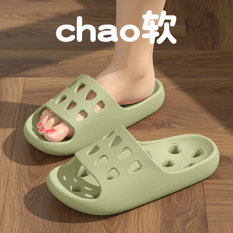 漏水拖鞋男女镂空浴室卫生间洗澡防滑速干凉拖鞋家居室内家用夏季