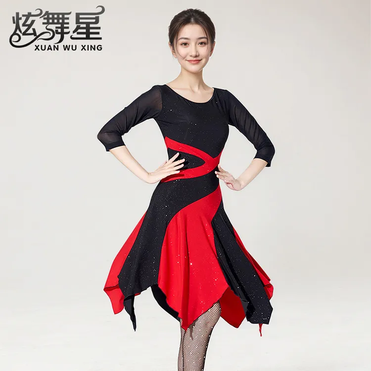 时尚摩登舞裙高档不规则下摆拉丁舞连衣裙新款广场舞吉特巴演出服