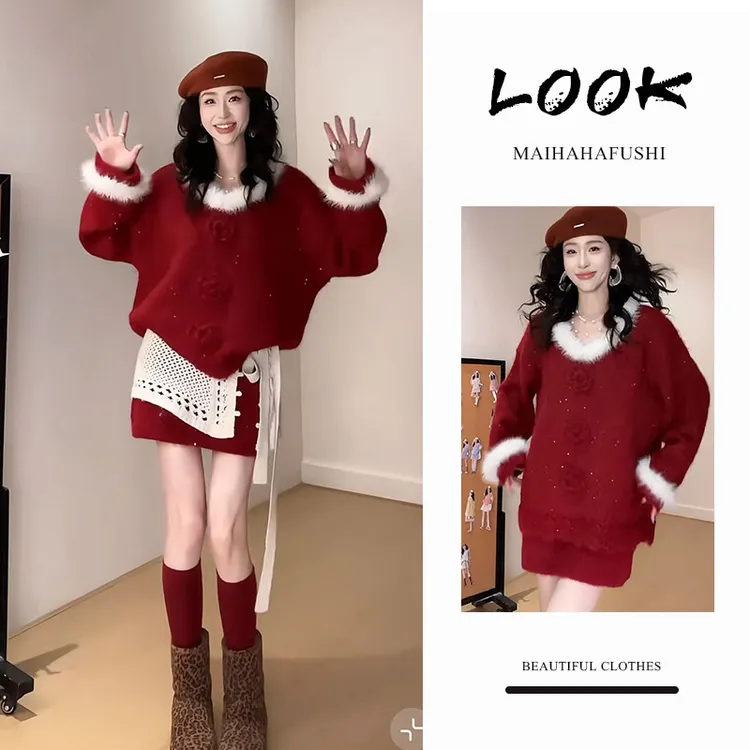 冬季一整套女装2025新款韩版洋气设计感套头毛衣针织短裙两件套装