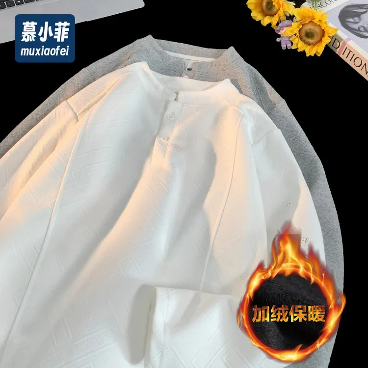 【现货秒发】美式潮牌解构拼接设计长袖正肩亨利领秋季POLO衫男卫衣