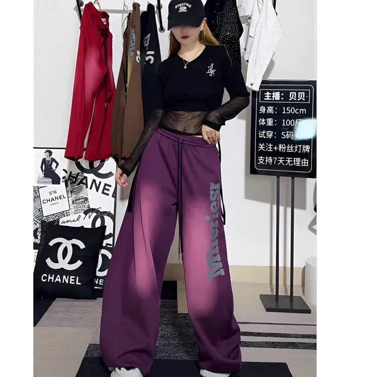 新款上市2557秋冬季慵懒风运动休闲字母印花长裤直筒垂感百搭男女