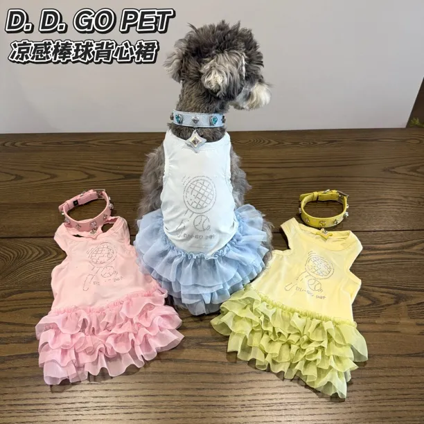 狗狗衣服夏季冰凉网纱裙子雪纳瑞比熊泰迪柴犬西高地宠物背心